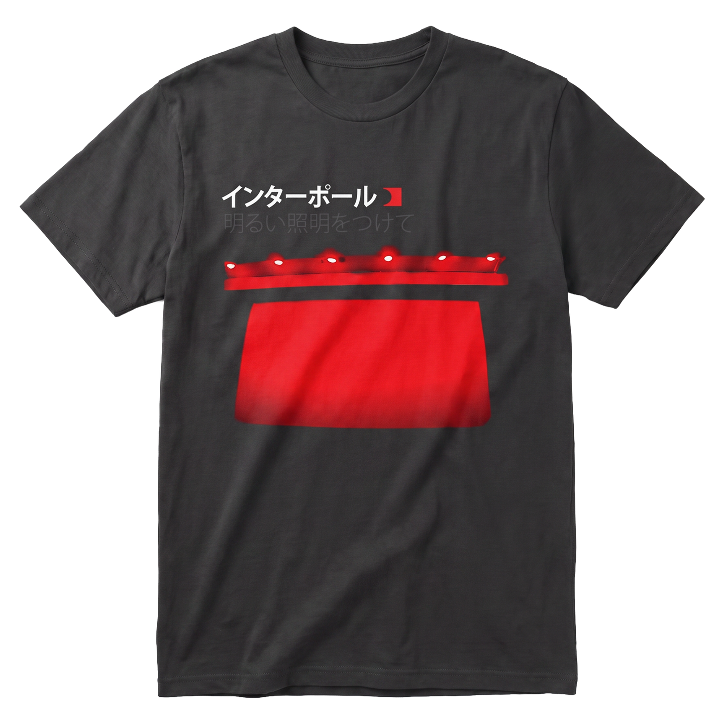 Japanese Turn On The Bright Lights T-Shirt